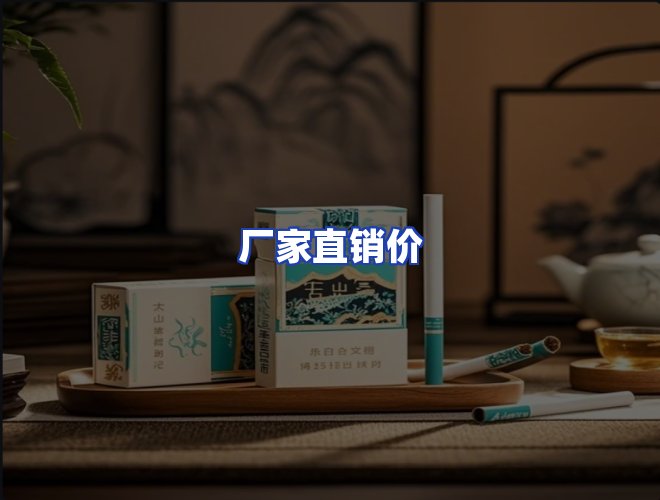 专业团队